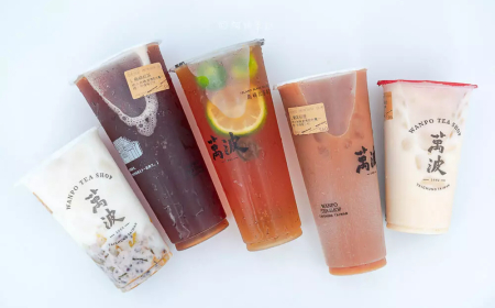 Thỏa Mãn Cơn Khát Trà Sữa Tại Đào Viên: Top Quán "Xịn Sò" Với Hương Vị Độc Đáo Và Không Gian Check-in "Chất Lừ"