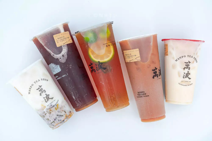 Thỏa Mãn Cơn Khát Trà Sữa Tại Đào Viên: Top Quán "Xịn Sò" Với Hương Vị Độc Đáo Và Không Gian Check-in "Chất Lừ"
