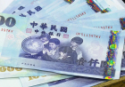 Hướng dẫn đổi tiền xu lấy tiền giấy ở Đài Loan