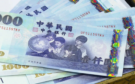 Hướng dẫn đổi tiền xu lấy tiền giấy ở Đài Loan