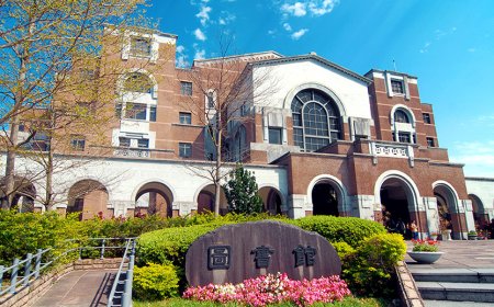 Đại học quốc gia Đài Loan | National Taiwan University