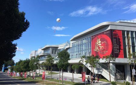 Đại học Đạm Giang | Tamkang University