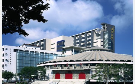 Đại học Công giáo Phụ Nhân | Fu Jen Catholic University