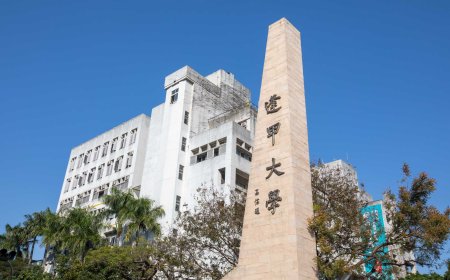 Đại học Phùng Giáp | Feng Chia University