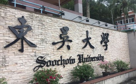 Đại học Đông Ngô | Soochow University