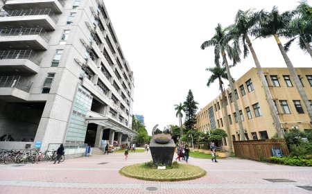 Đại học Kỹ thuật Quốc gia Đài Bắc | National Taipei University of Technology