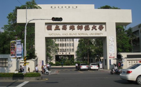Đại học Quốc gia Cao Hùng | National University of Kaohsiung