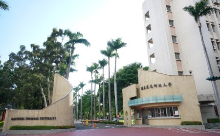 Đại học Quốc gia Formosa | National Formosa University