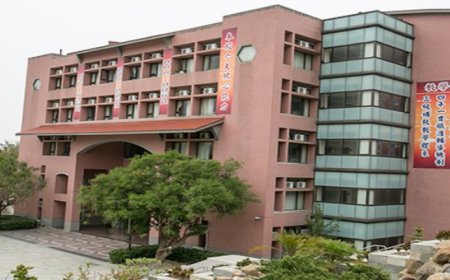 Đại học Nam Hoa | Nanhua University