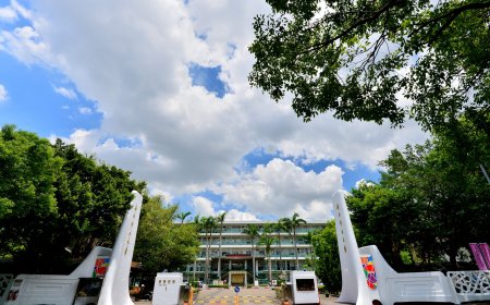 Đại học Đài Bắc | University of Taipei