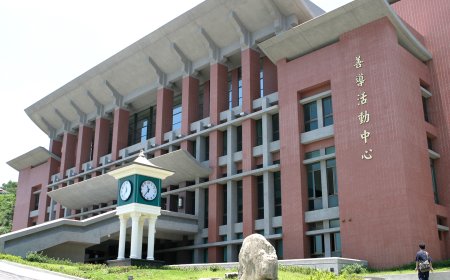 Đại học Huyền Trang | Hsuan Chuang University