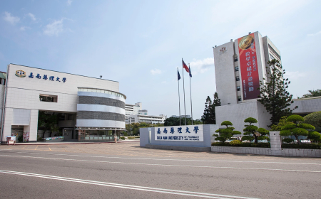 Đại học Dược và Khoa học Gia Nam | Chia Nan University of Pharmacy and Science