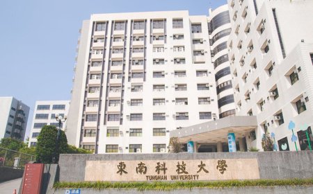 Đại học Đông Nam | Tungnan University