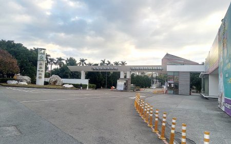 Đại học Khoa học và Công nghệ Ngô Phụng | Wufeng University