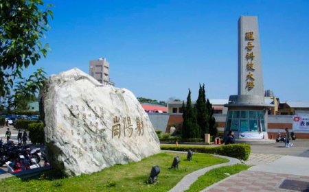 Đại học Khoa học và Công nghệ Hưng Quốc | Hsing Wu University of Science and Technology
