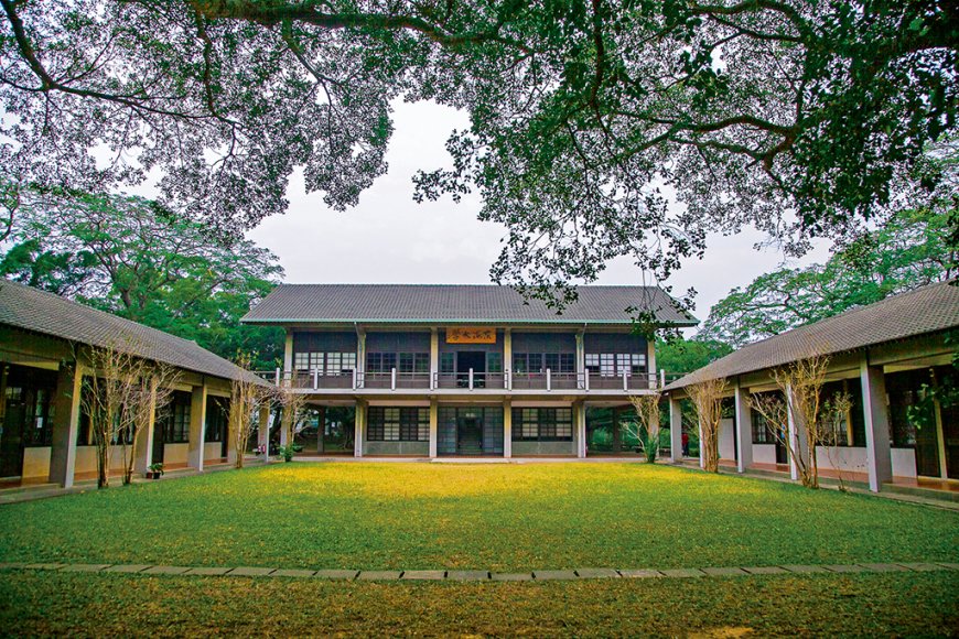 Đại học Đông Hải | Tunghai University