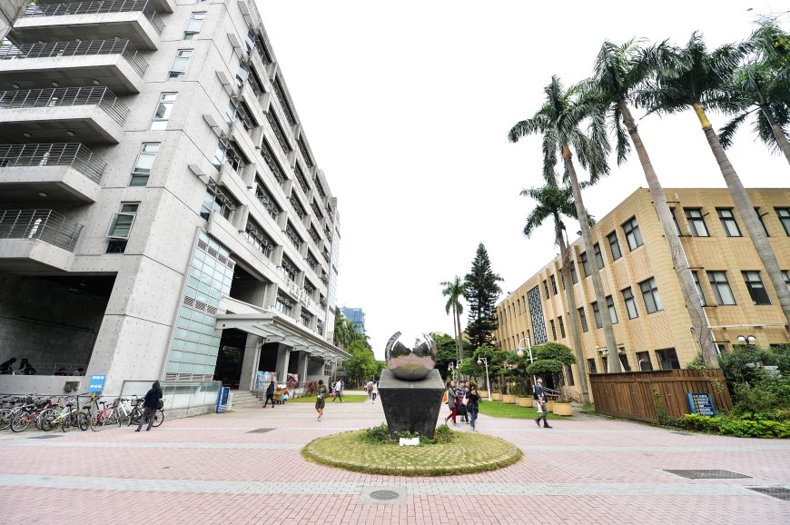Đại học Kỹ thuật Quốc gia Đài Bắc | National Taipei University of Technology