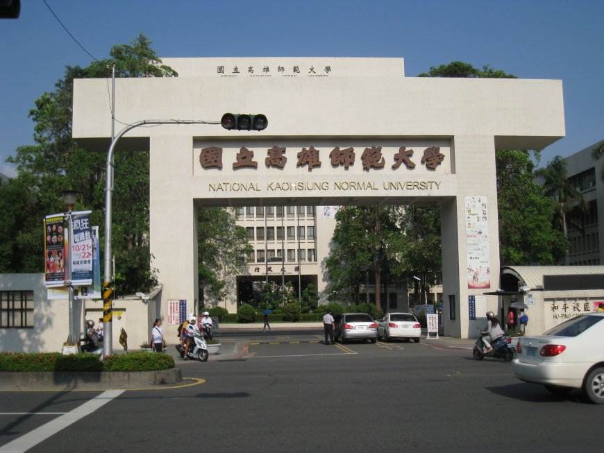 Đại học Quốc gia Cao Hùng | National University of Kaohsiung