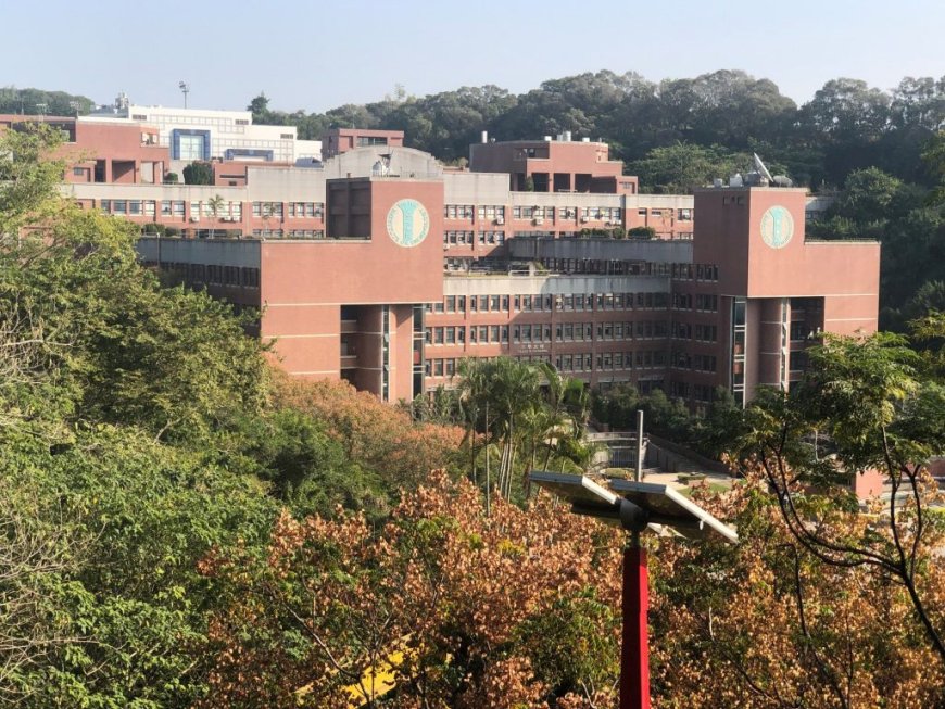Đại học Đại Diệp | Dayeh University