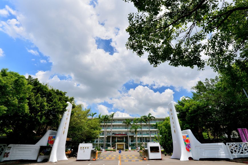 Đại học Đài Bắc | University of Taipei