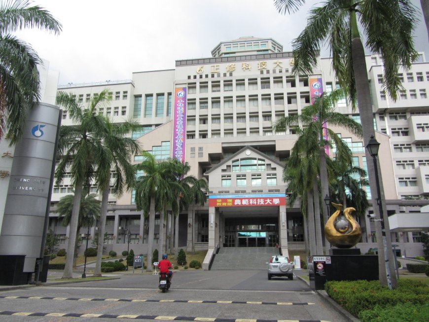 Đại học Chính Tu | Cheng Shiu University