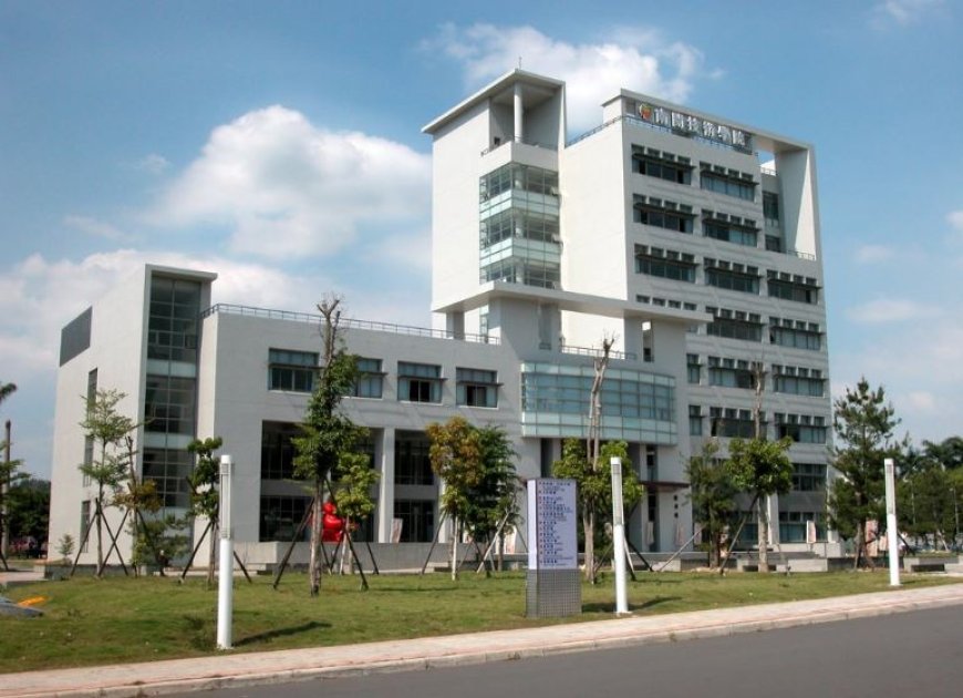 Đại học Khoa học và Công nghệ Nam Khai | Nan Kai University of Technology