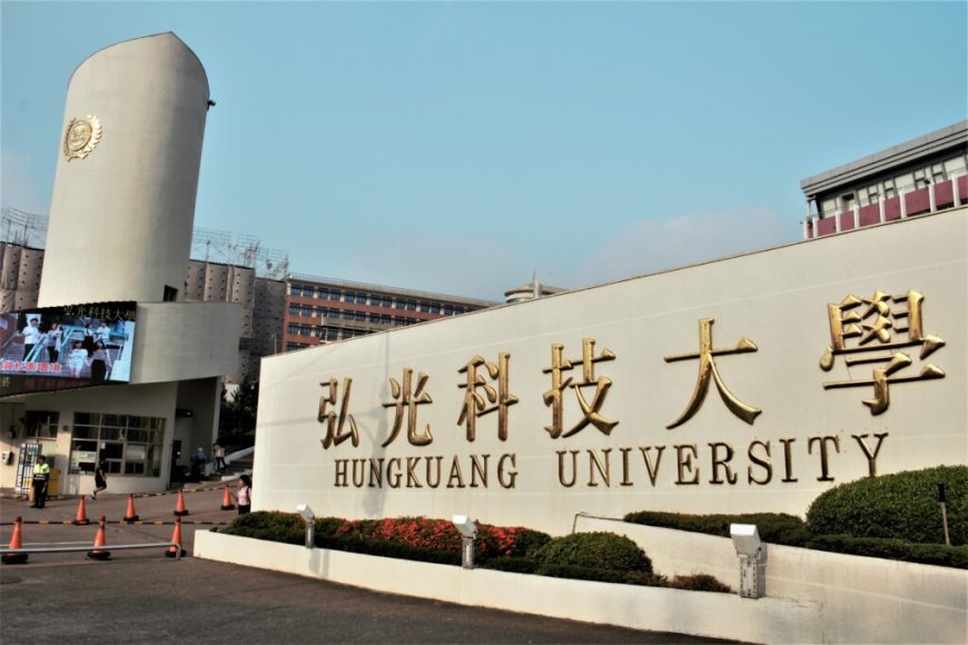 Đại học Khoa học và Kỹ thuật Hoằng Quang | Hungkuang University