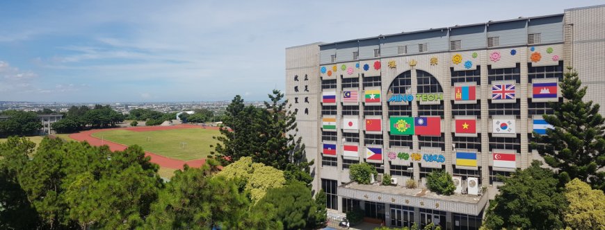 Đại học Khoa học và Công nghệ Minh Tân | Minghsin University of Science and Technology