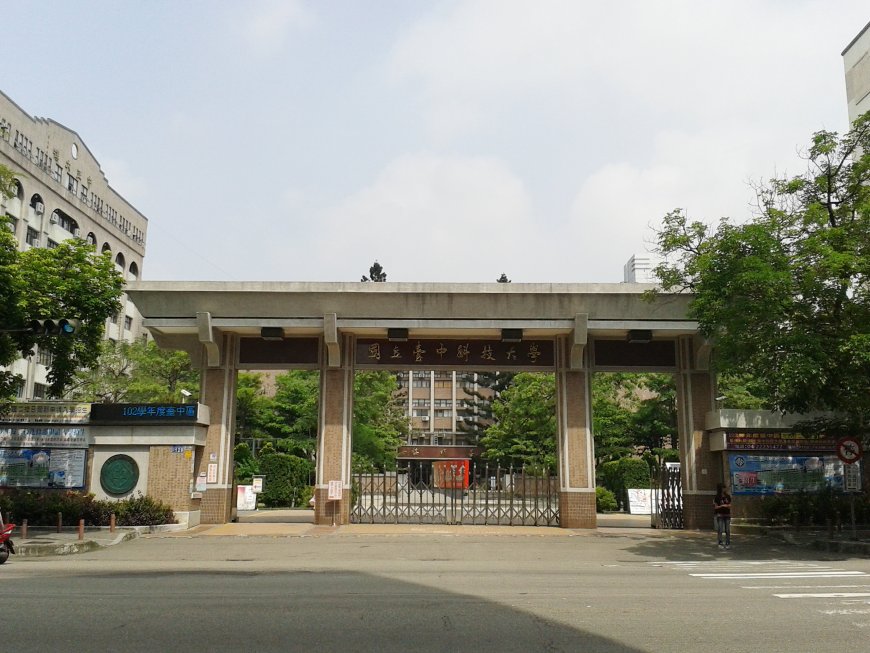 Đại học Khoa học và Công nghệ Quốc gia Đài Trung | National Taichung University of Science and Technology