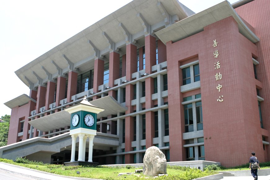 Đại học Huyền Trang | Hsuan Chuang University