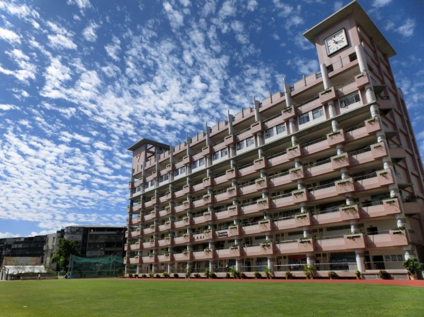 Đại học Kỹ thuật Chihlee | Chihlee University of Technology