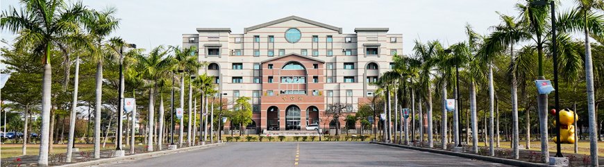 Trường Cao đẳng Quản lý Tài chính CTBC | CTBC Financial Management College
