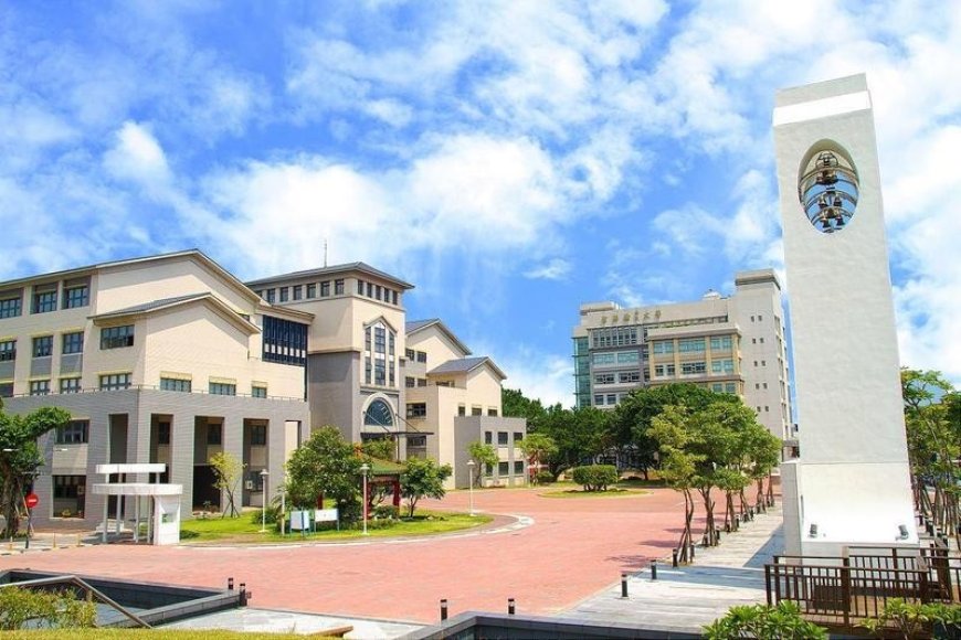 Đại học St. John's | St. John's University