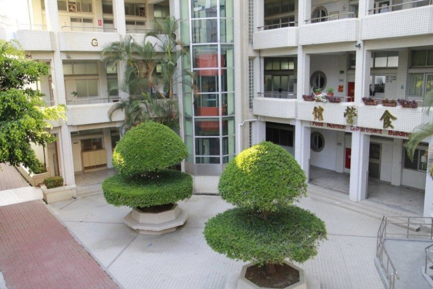 Đại học Khoa học và Công nghệ Y khoa Trung Hoa | Chung Hwa University of Medical Technology